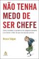 Veja detalhes ou Comprar