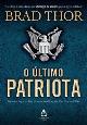 Veja detalhes ou Comprar